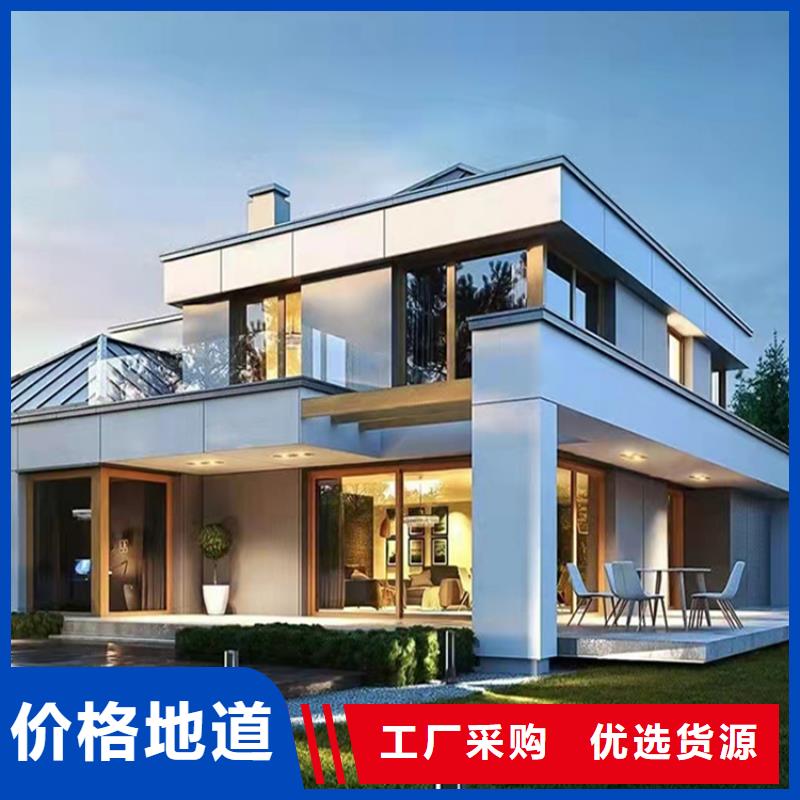 輕鋼別墅,重鋼別墅多種規(guī)格供您選擇