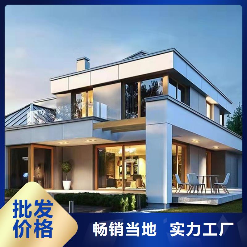 銅官山區(qū)農(nóng)村宅基地建房廠家聯(lián)系方式