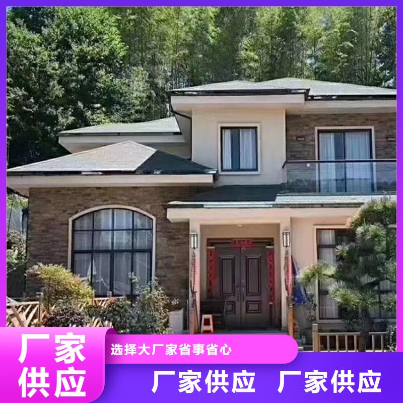 輕鋼別墅農(nóng)村養(yǎng)老房屋性價(jià)比高