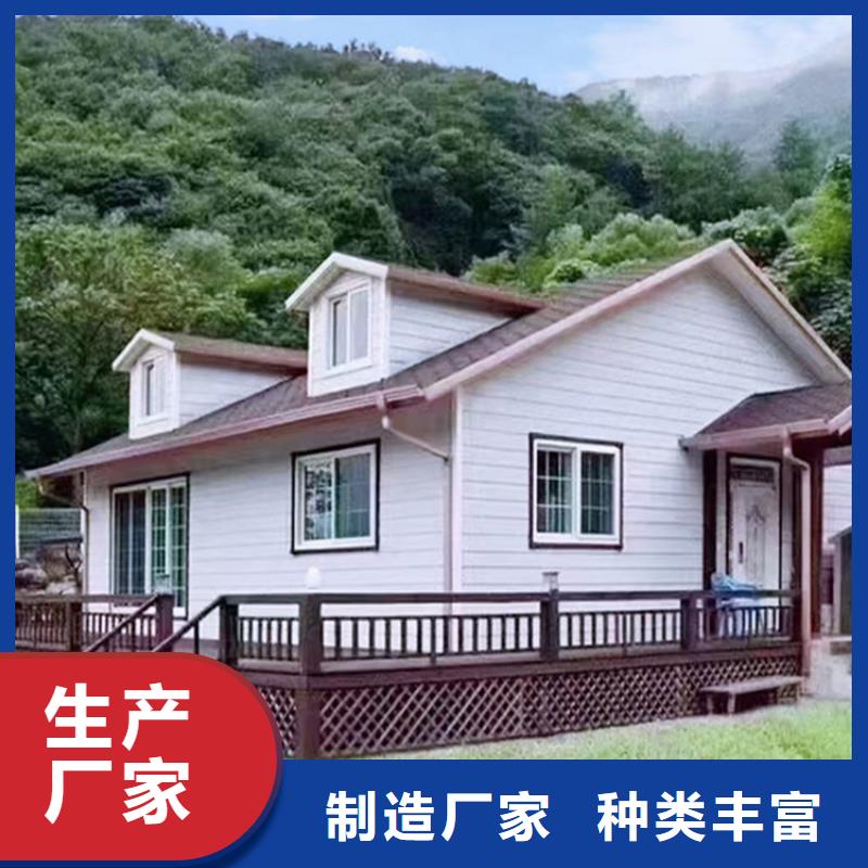 狮子山区别墅造价
