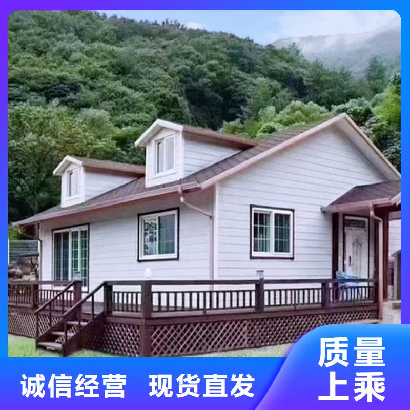 農(nóng)村樓房電話