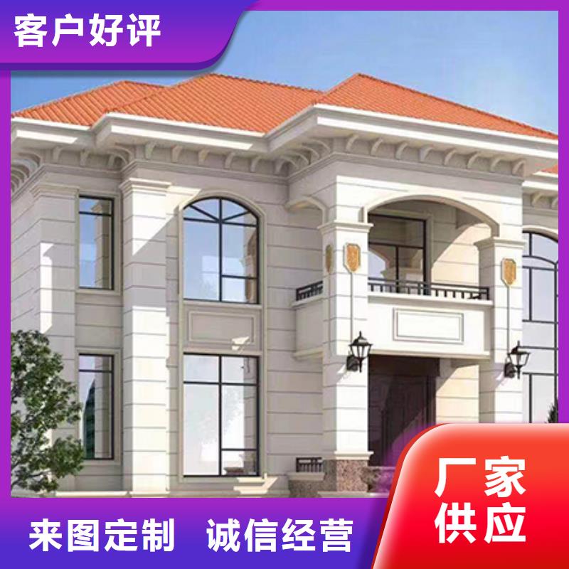 轻钢别墅-装配式培训室工厂认证