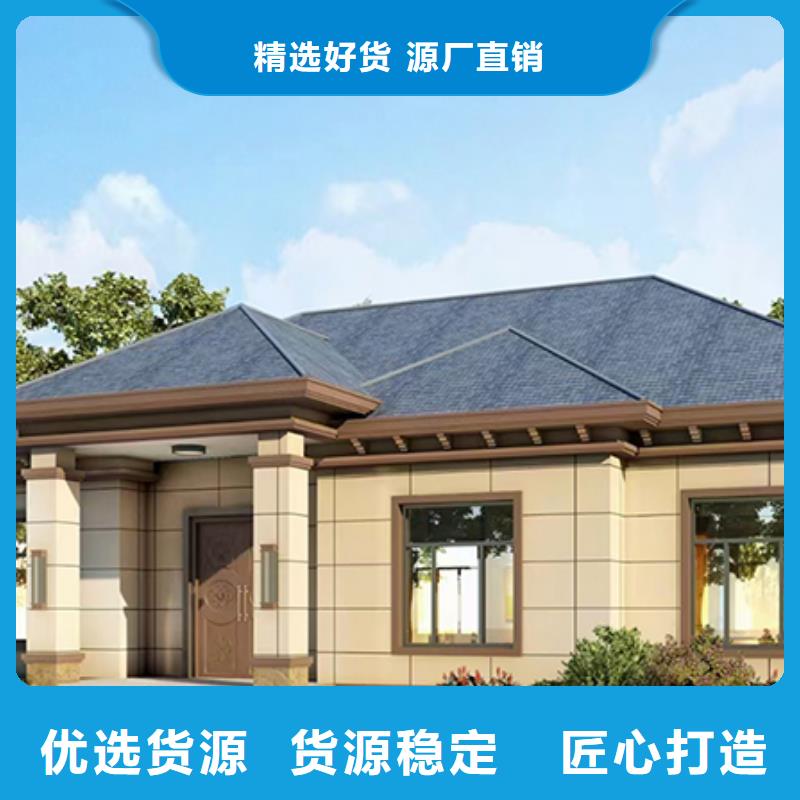  轻钢别墅实体厂家