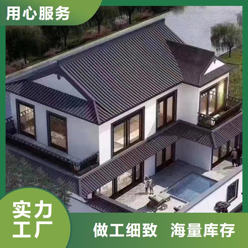 輕鋼別墅輕鋼龍骨集成建房真正讓利給買(mǎi)家