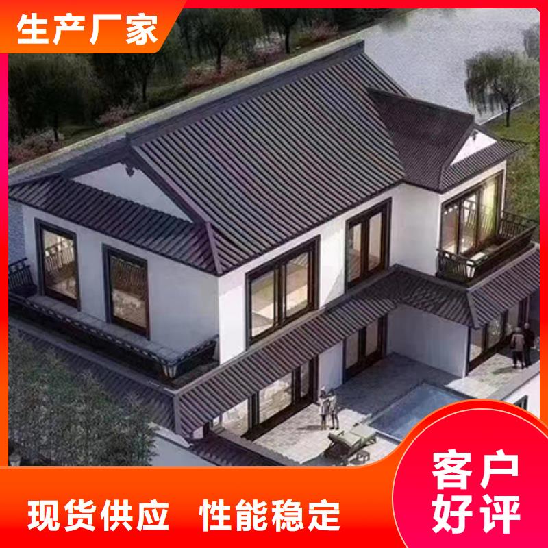 農(nóng)村房子材料