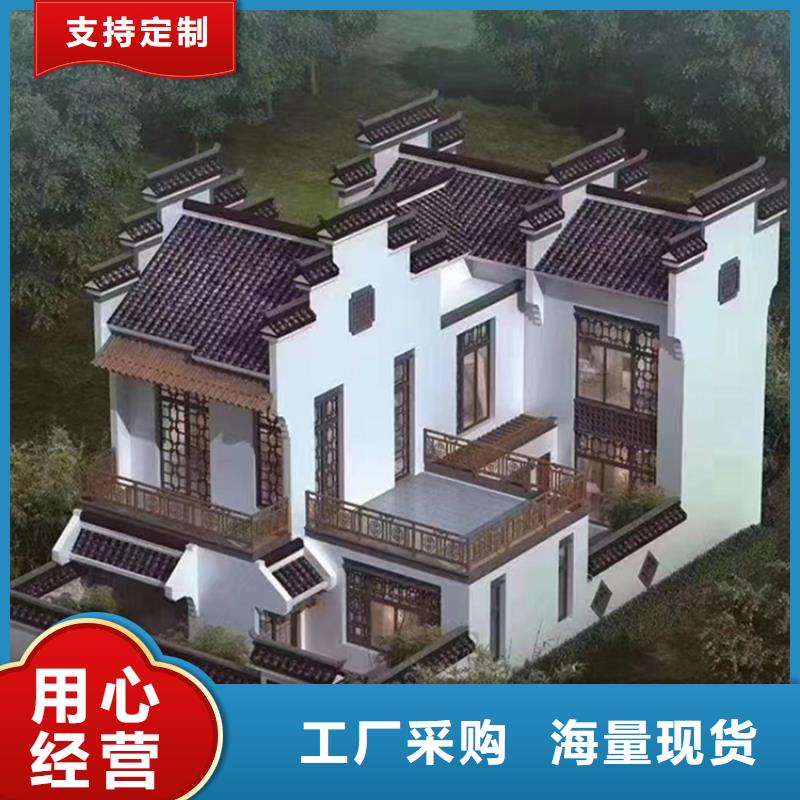轻钢别墅_农村别墅随到随提