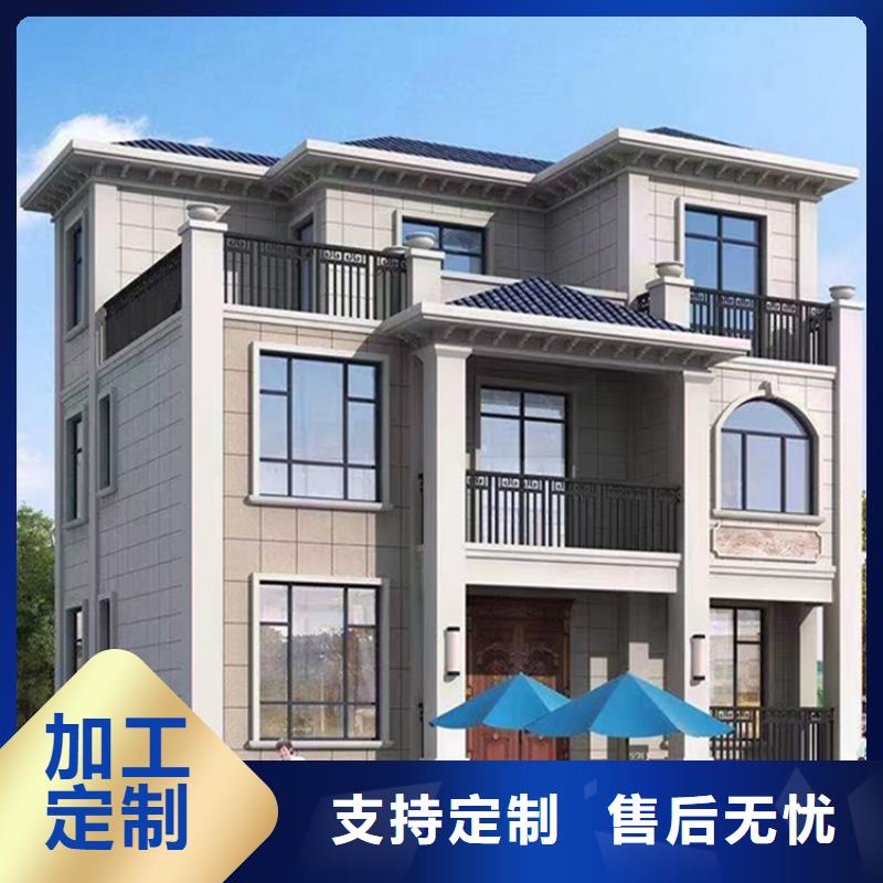 輕鋼別墅輕鋼龍骨集成建房真正讓利給買(mǎi)家
