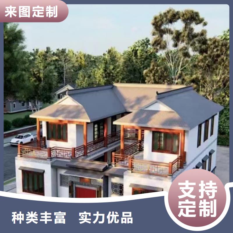 轻钢别墅轻钢二层别墅闪电发货