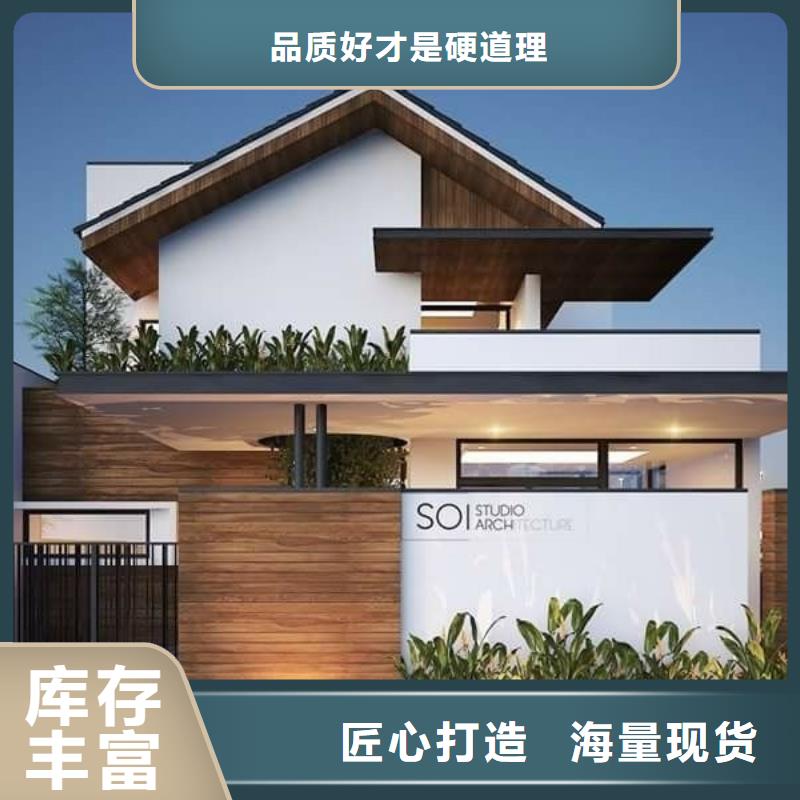轻钢别墅单层轻钢别墅省心又省钱