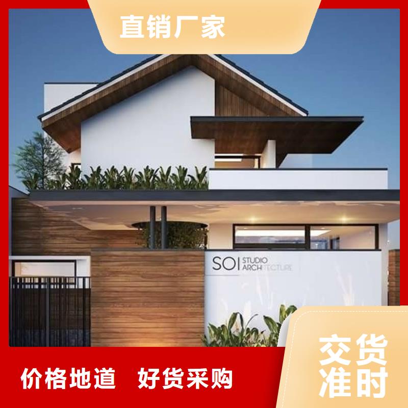 輕鋼別墅農(nóng)村自建房實(shí)地大廠