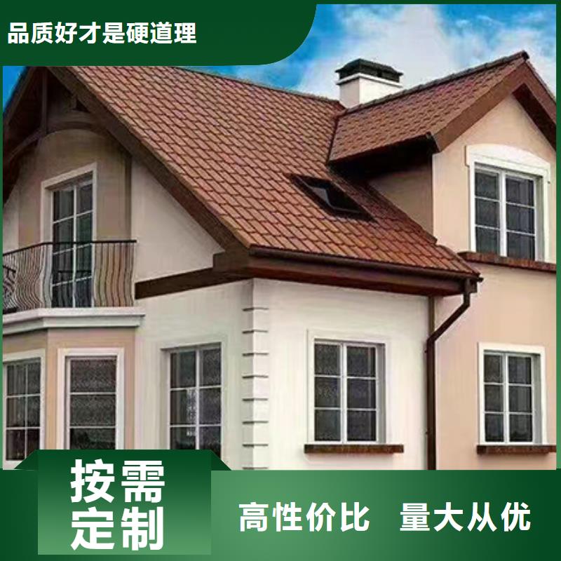 轻钢别墅,轻型钢快拼房屋好产品放心购