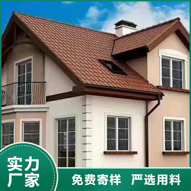 【輕鋼別墅-輕鋼集成房屋廠家直發(fā)】