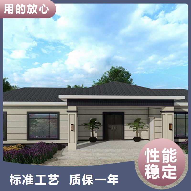 轻钢别墅_农村养老房屋工厂认证