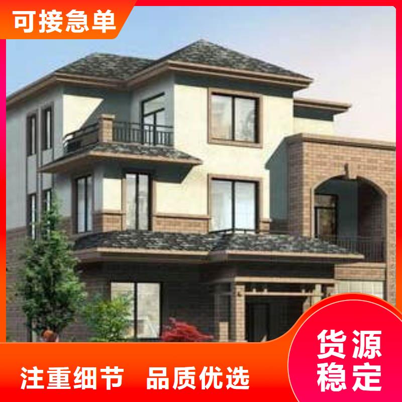輕鋼別墅輕鋼龍骨房海量庫存