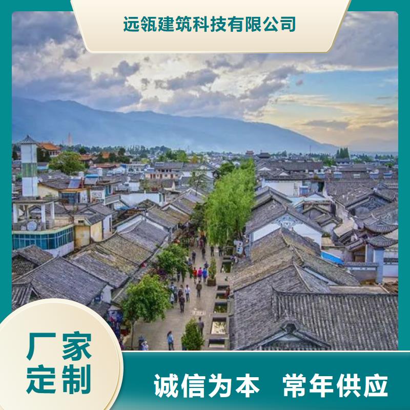銅官山豪宅每平米價(jià)格
