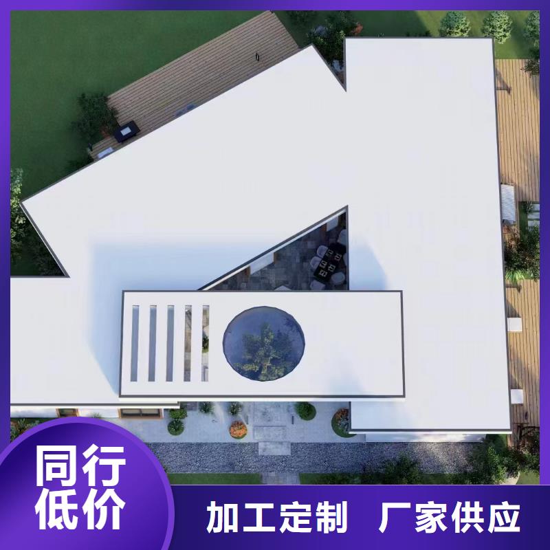 輕鋼別墅移動輕鋼別墅精選好貨