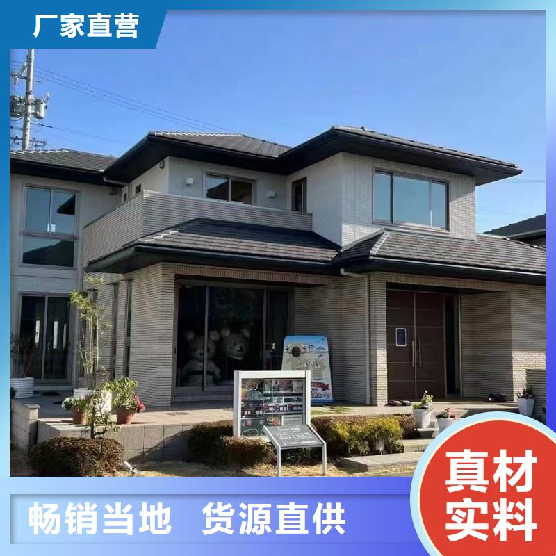 轻钢别墅-景区轻钢民宿房发货迅速