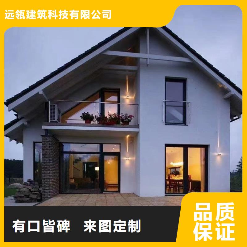 臨泉縣歐式別墅農(nóng)村