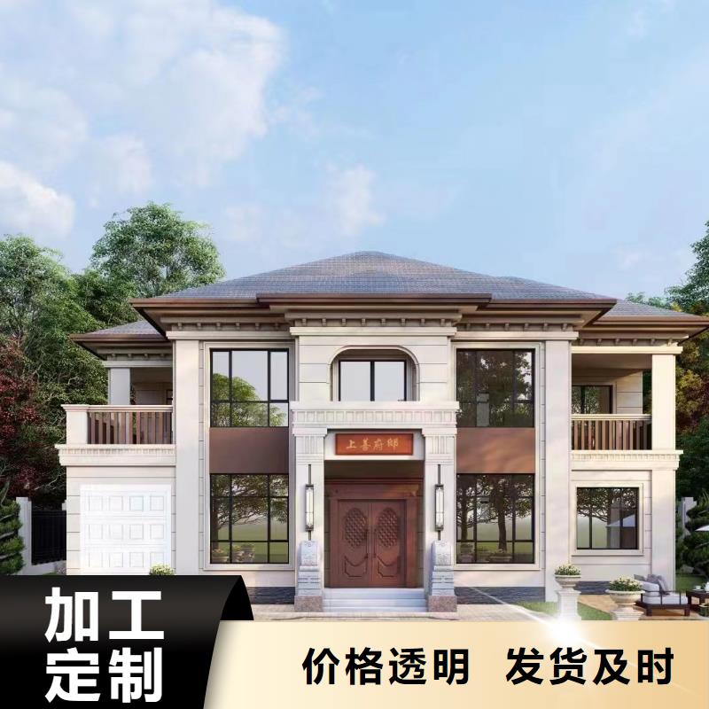 轻钢别墅重钢别墅实力大厂家