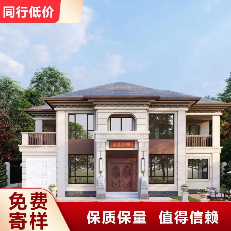輕鋼別墅移動(dòng)輕鋼別墅今年新款