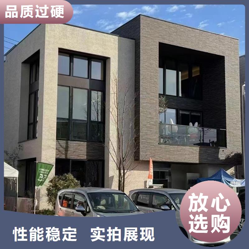 輕鋼別墅生態(tài)園聯(lián)排集成房屋實力工廠