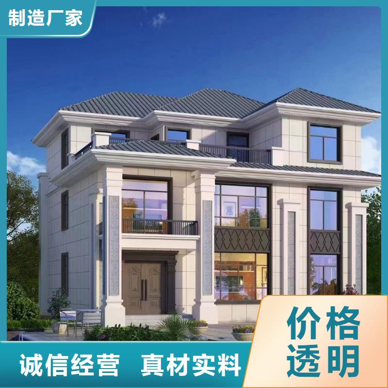 利辛別墅效果圖