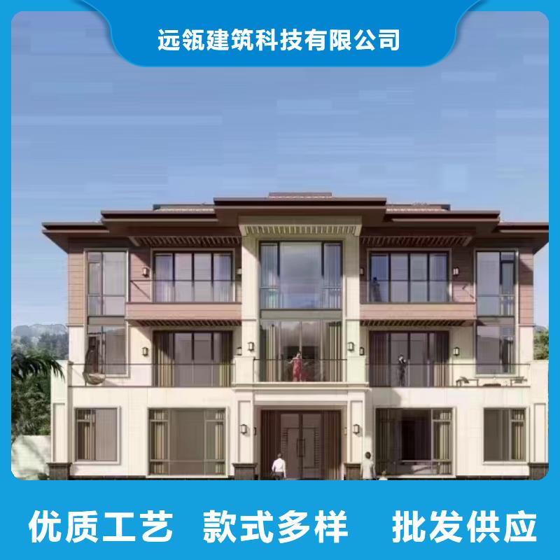 轻钢别墅生态园联排集成房屋实力工厂