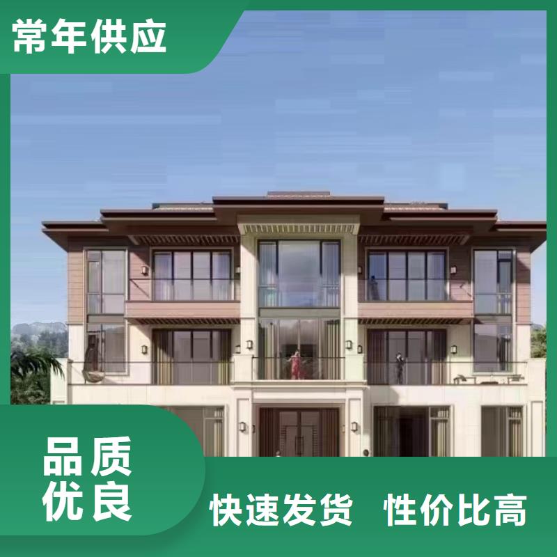 泗縣豪宅