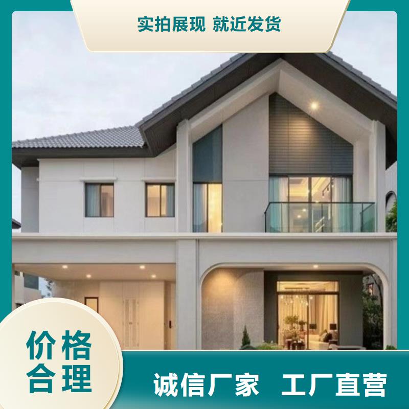 輕鋼別墅-裝配式培訓(xùn)室工廠認(rèn)證