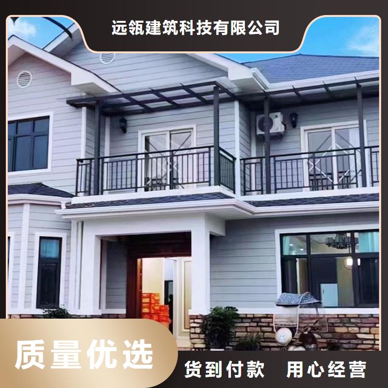 輕鋼別墅農(nóng)村輕鋼結(jié)構(gòu)自建房擁有多家成功案例
