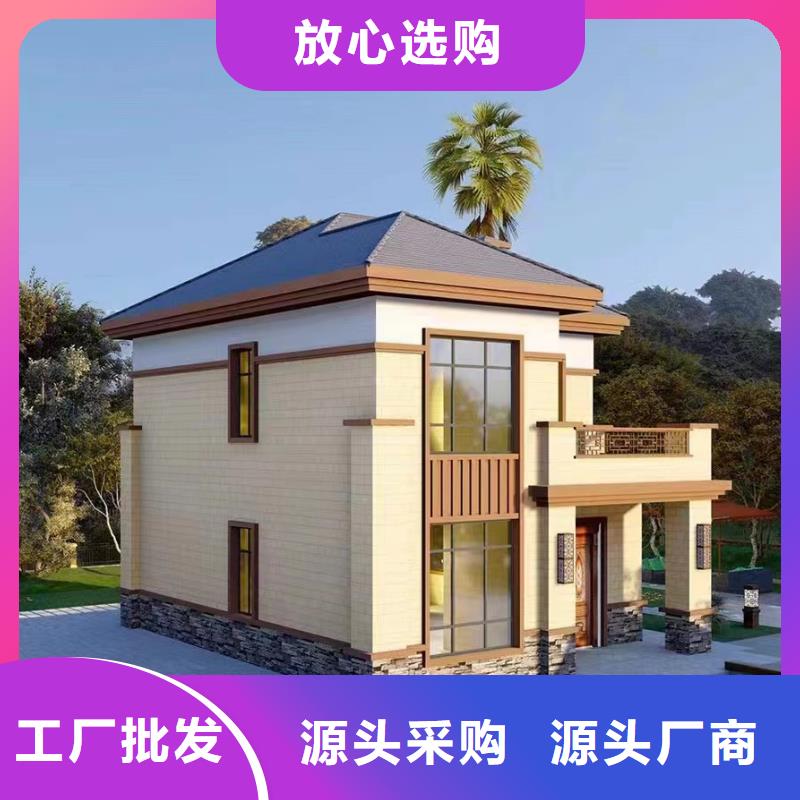 輕鋼別墅集裝箱移動別墅海量庫存