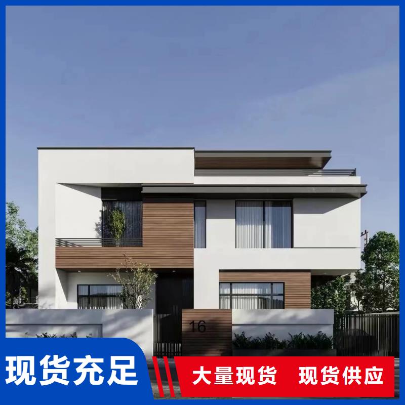 自建房二層生產(chǎn)