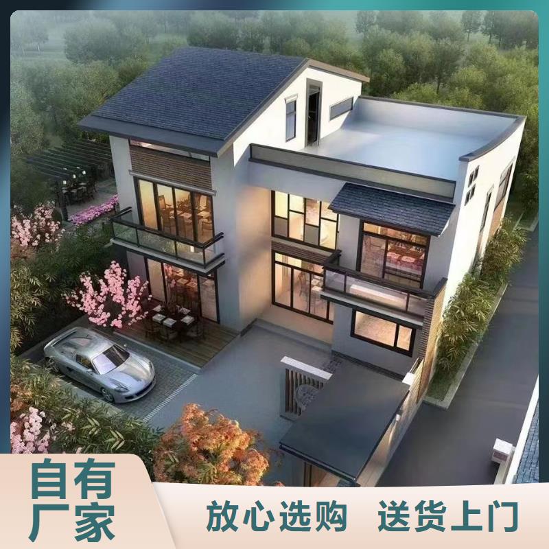 玉環(huán)縣四合院鄉(xiāng)村別墅前景