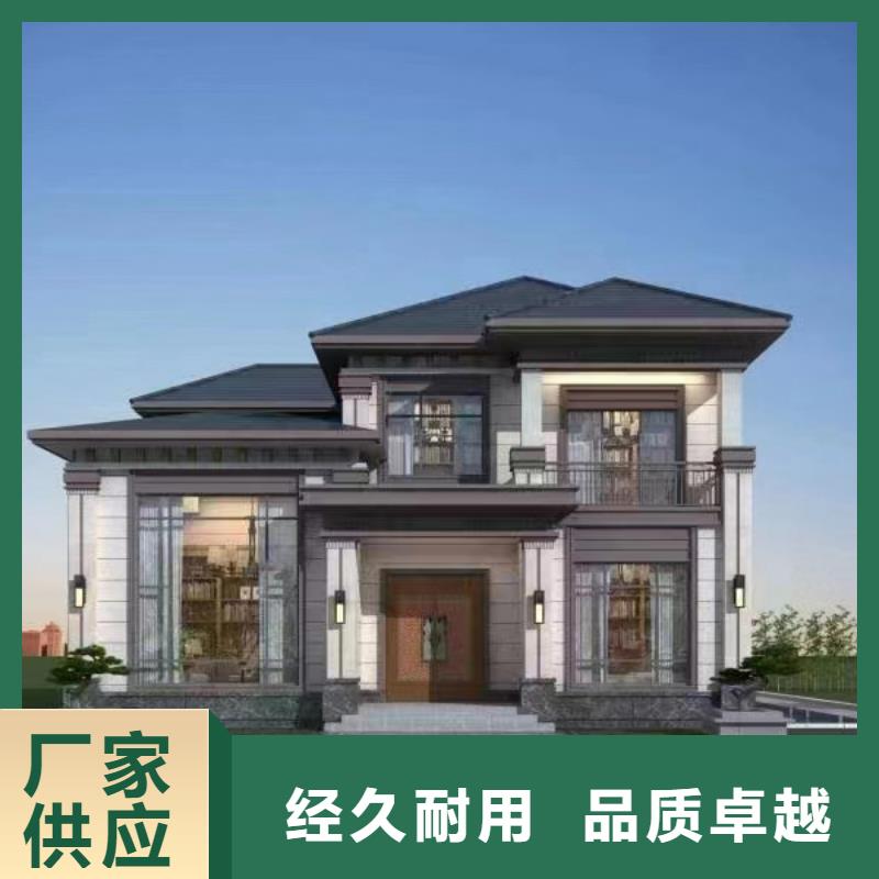 輕鋼別墅水泥預(yù)制房品質(zhì)商家