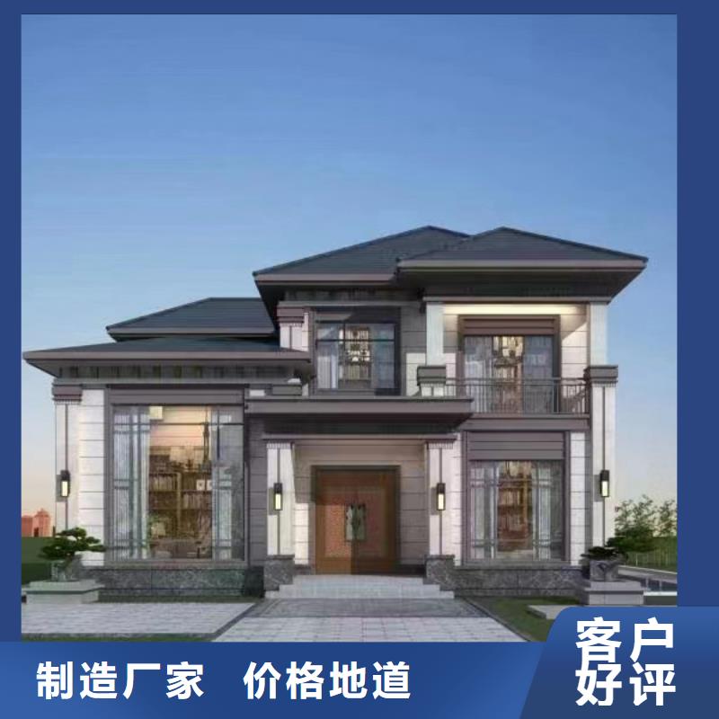 輕鋼別墅移動輕鋼別墅廠家案例