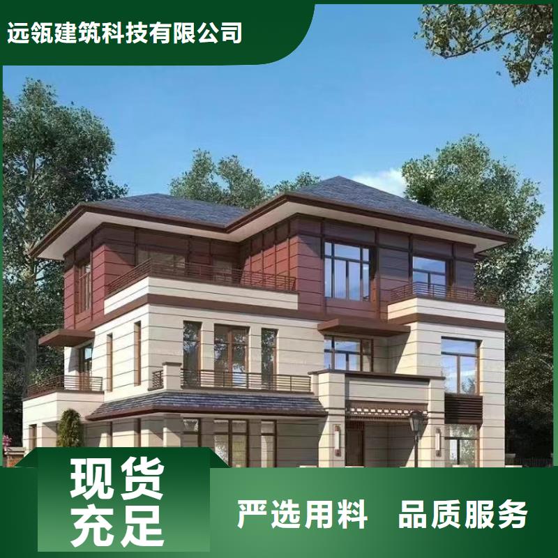 輕鋼別墅水泥預(yù)制房品質(zhì)商家