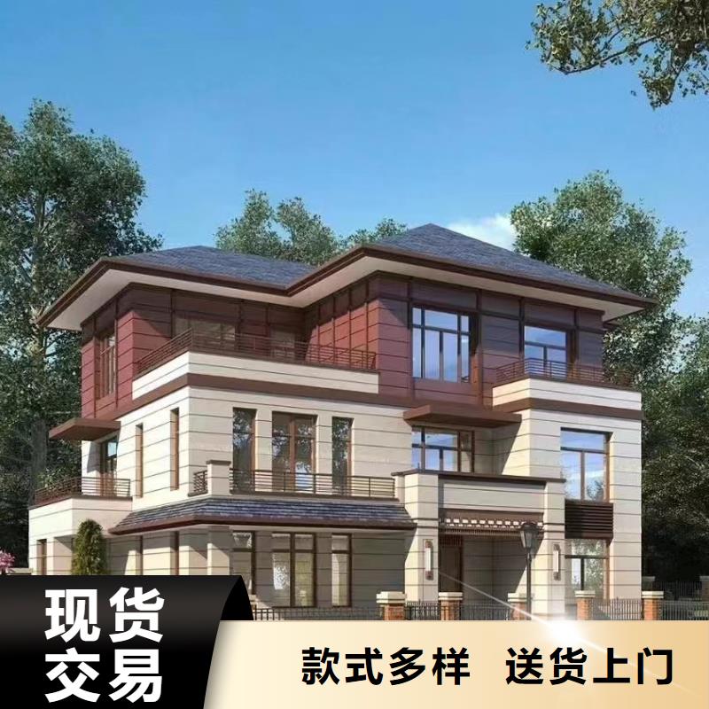 輕鋼別墅集裝箱房閃電發(fā)貨