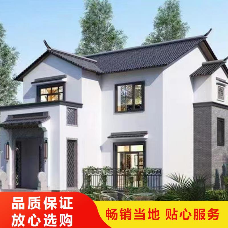 輕鋼別墅水泥預(yù)制房品質(zhì)商家