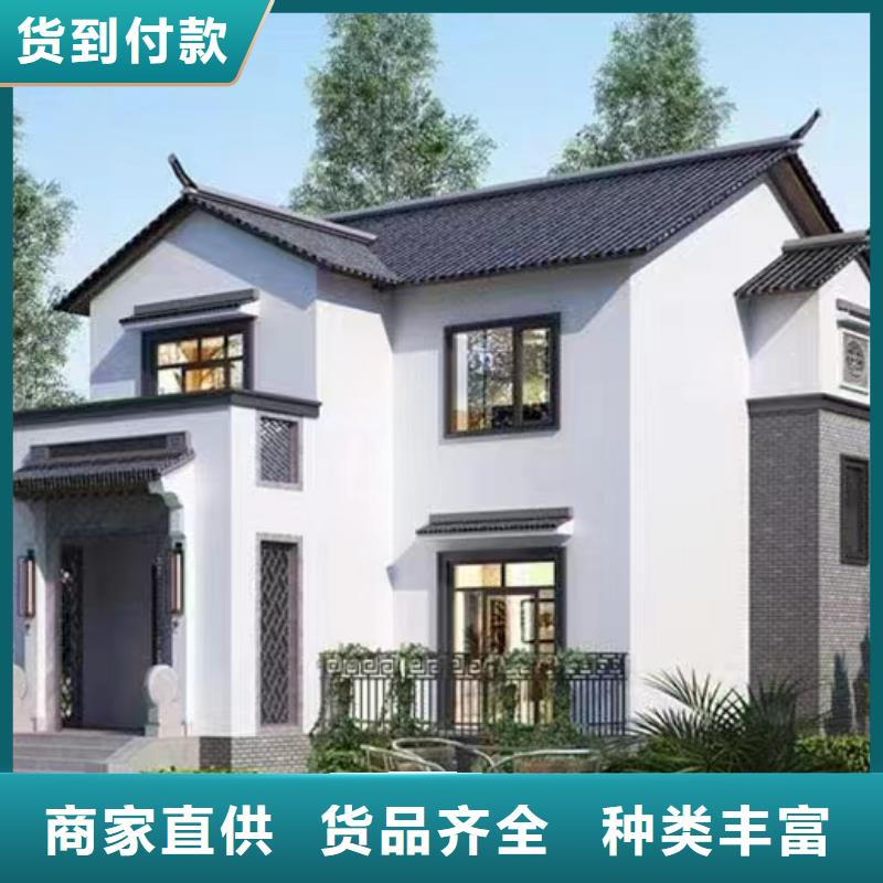 輕鋼別墅農(nóng)村別墅自有廠家