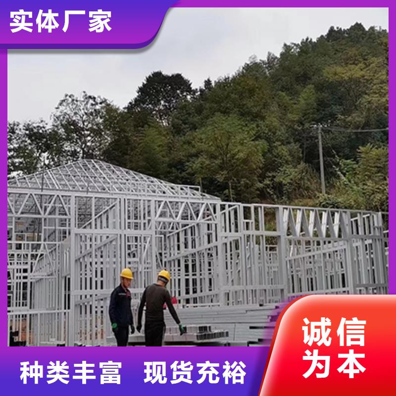 輕鋼別墅,農(nóng)村商業(yè)房屋匠心制造