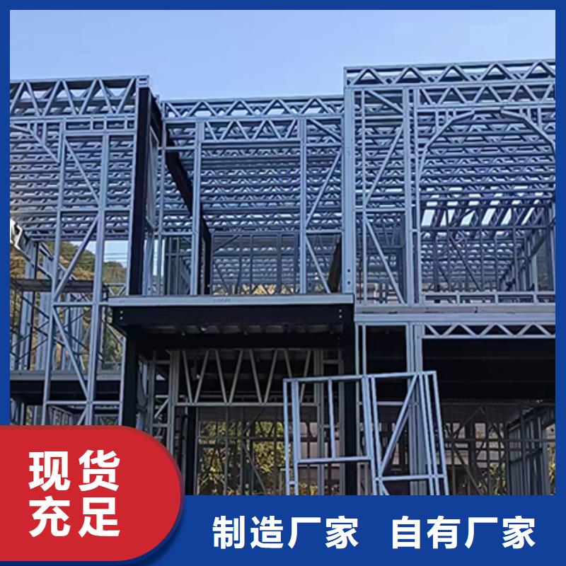 輕鋼別墅集裝箱移動別墅海量庫存