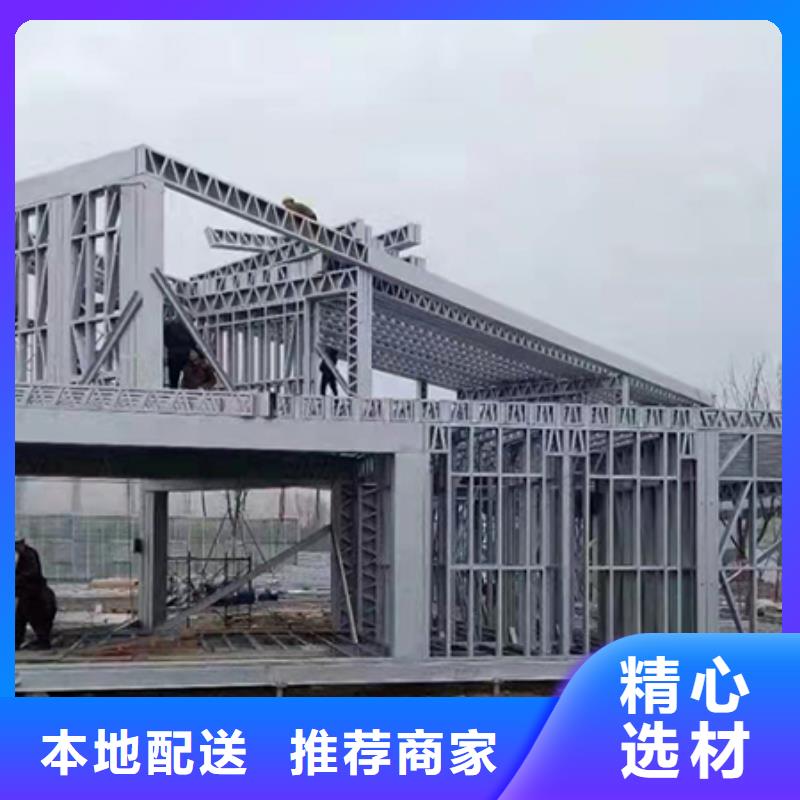 輕鋼別墅集裝箱移動別墅海量庫存