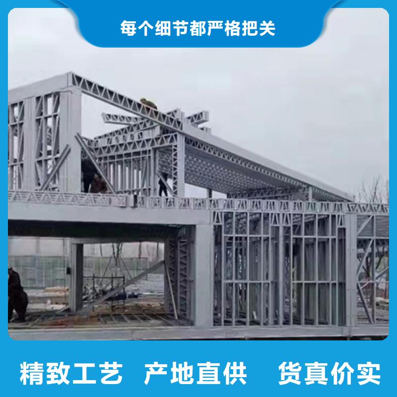 輕鋼別墅水泥預(yù)制房品質(zhì)商家