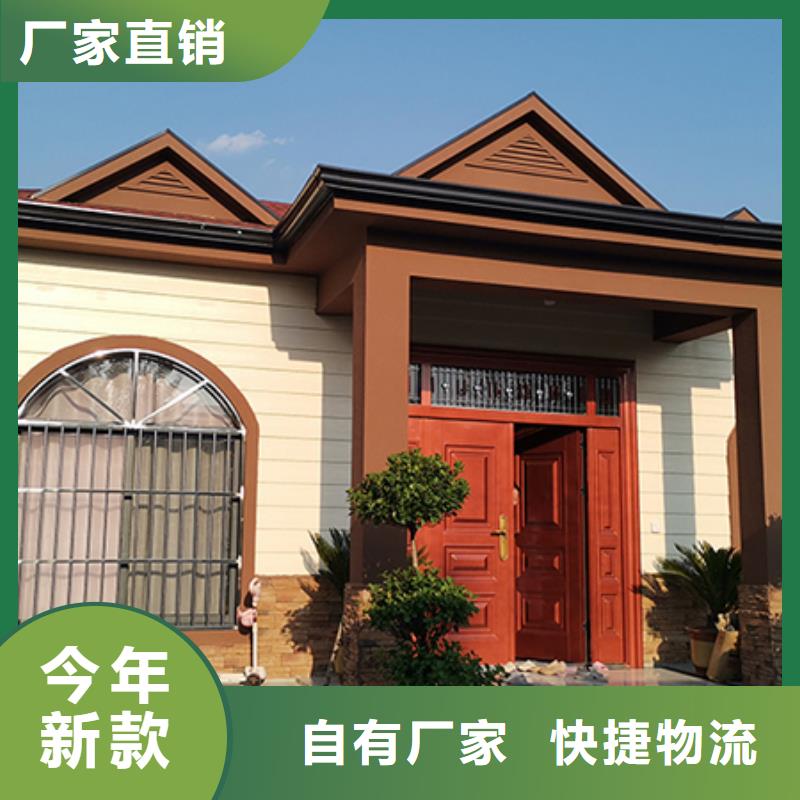 輕鋼別墅輕鋼龍骨集成建房真正讓利給買(mǎi)家