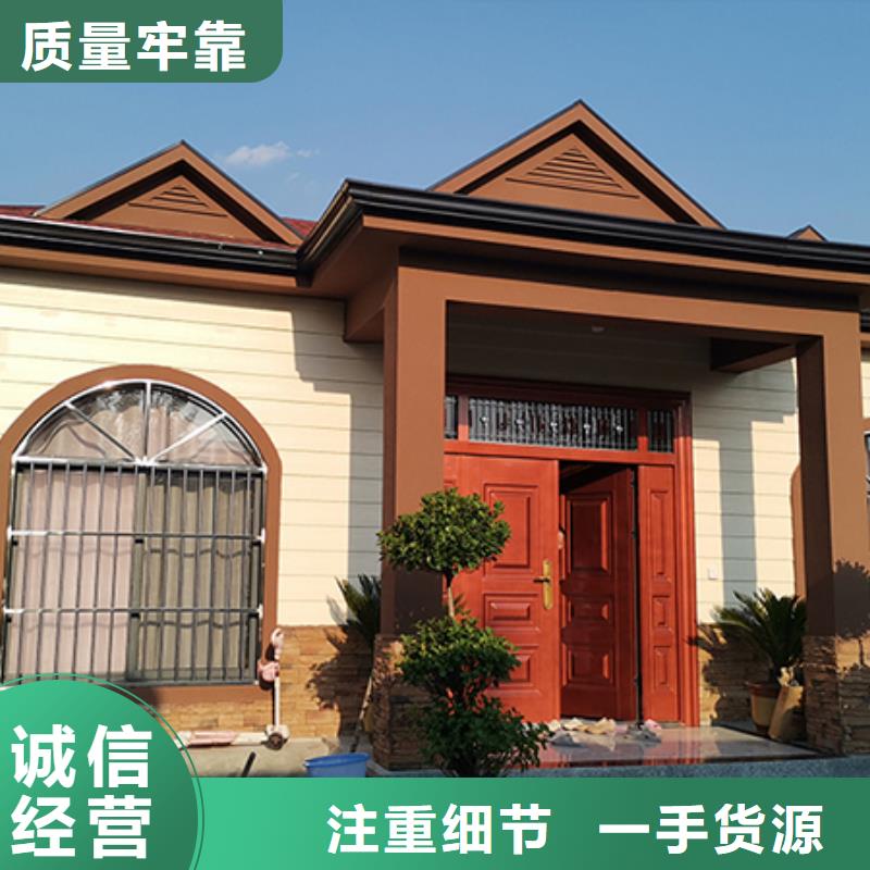 輕鋼別墅水泥預(yù)制房品質(zhì)商家