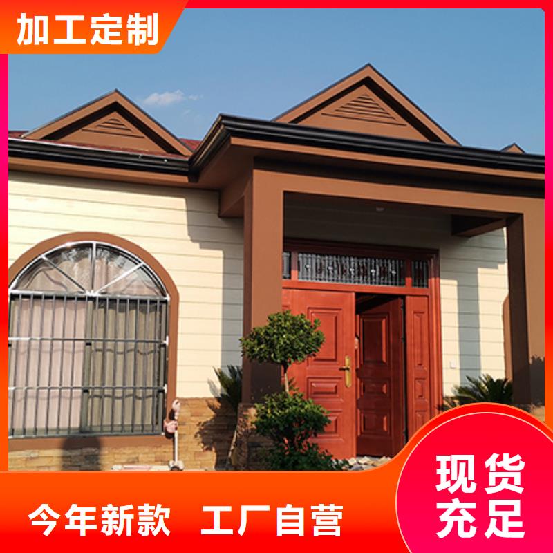 輕鋼別墅,農(nóng)村商業(yè)房屋匠心制造