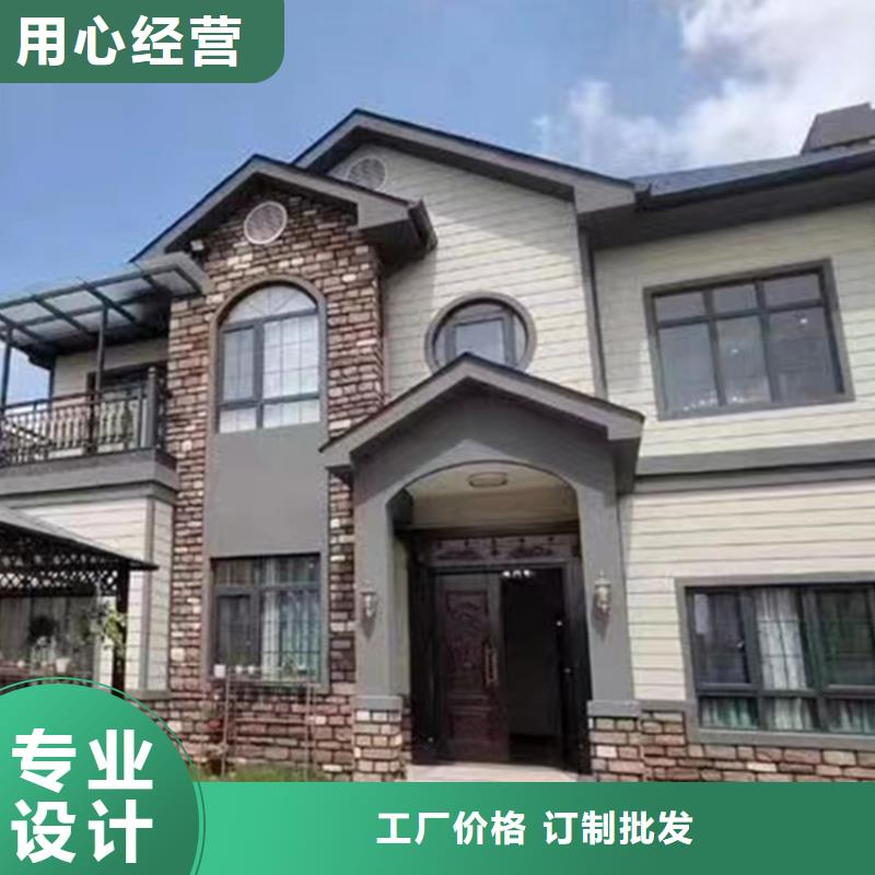 輕鋼別墅裝配式培訓(xùn)室低價(jià)貨源
