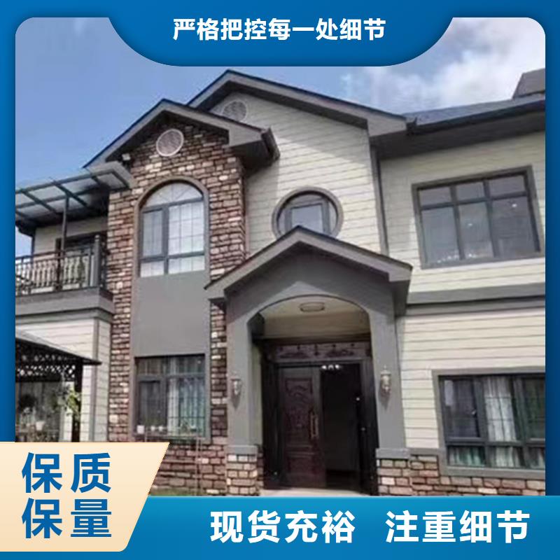 輕鋼別墅,農(nóng)村商業(yè)房屋匠心制造
