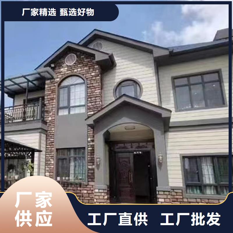輕鋼別墅水泥預(yù)制房品質(zhì)商家