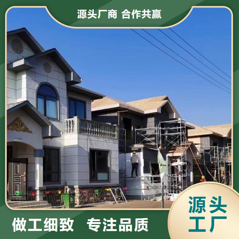 輕鋼別墅,環(huán)衛(wèi)管理用房源頭工廠量大優(yōu)惠